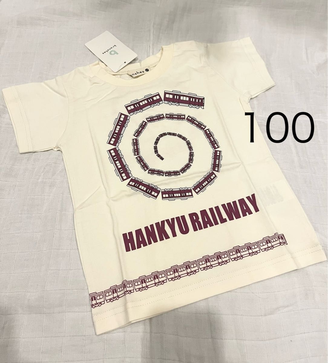 【新品】BRANSHES × 阪急電車　サークル　Tシャツ  100cm