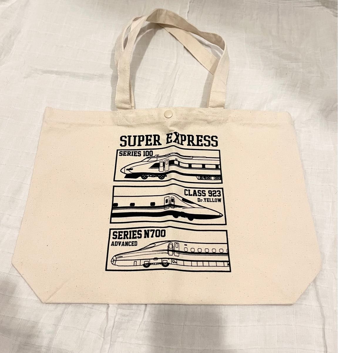 【新品】スーパーエクスプレス　トートバッグ