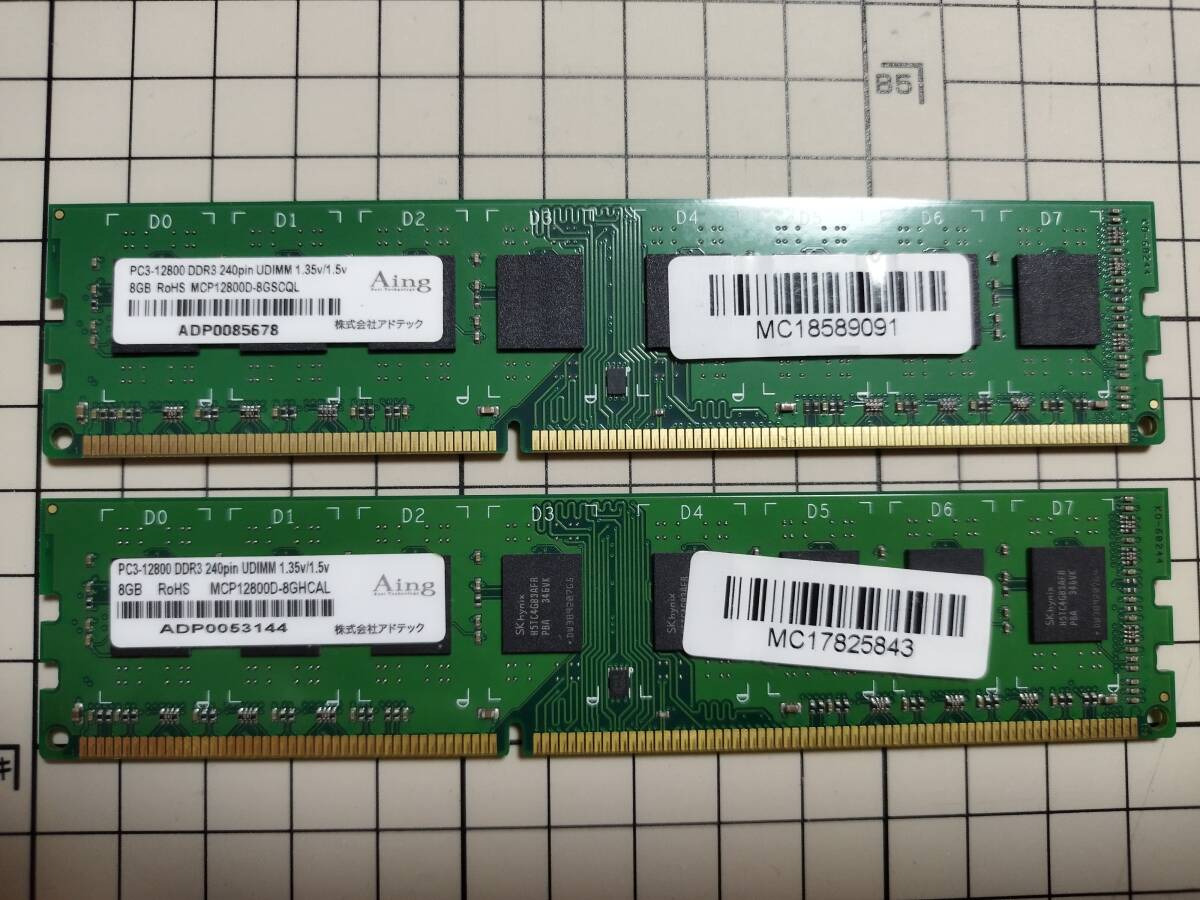 ADTEC DDR3-1600 8GBx2 計16GBの画像1