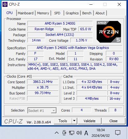 AMD Ryzen5 2400G AM4の画像4