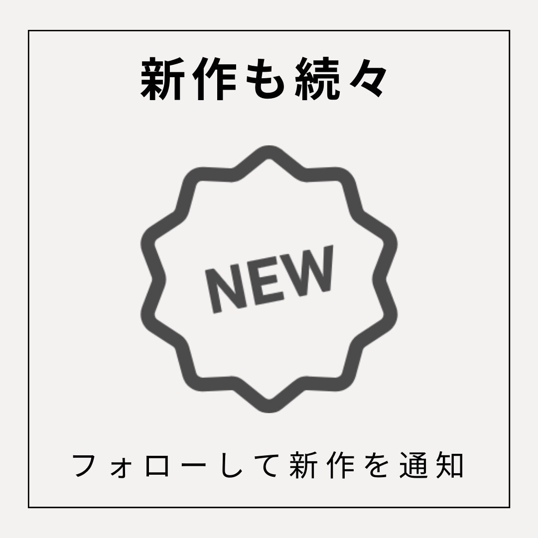 ポスター 美女 ★1円 【一点限り】 巨乳 美乳 美尻 お尻 セクシー かわいい 美人 グラビア コスプレ 下着 水着 A4 高品質 光沢紙 R-1907の画像5