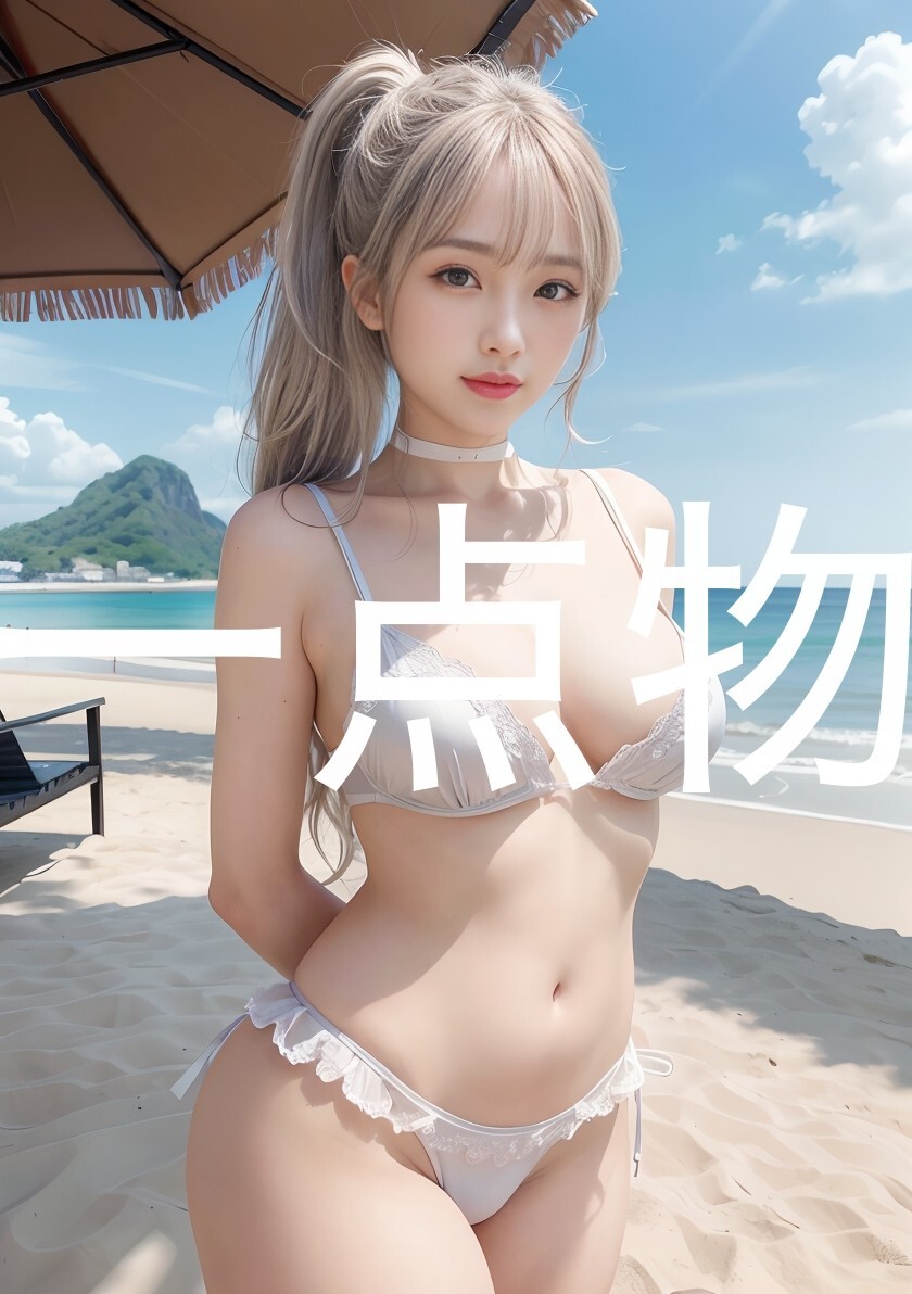 ai 美女 ポスター 高画質 かわいい 光沢紙 美 女 美少女 アートポスター a4サイズ 1点 美人 巨乳 美乳 美尻 お尻 ai 美女 ポスター R-2102_画像1