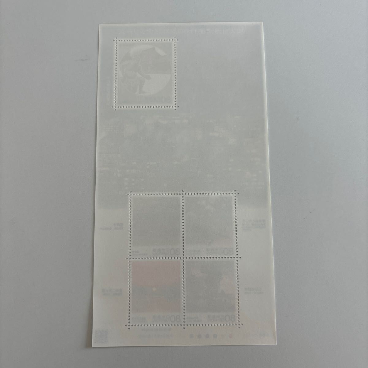 記念切手　地方自治法施行60周年記念シリーズ　大分県　未使用切手5枚　美品_画像2