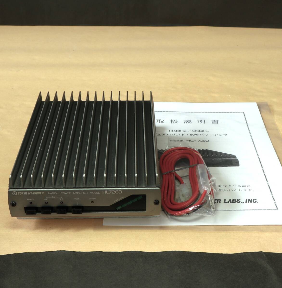 TOKYO HY-POWER Tokyo high power HL-726D 145/430M Hz band all mode dual amplifier ( copy manual * circuit map attaching )