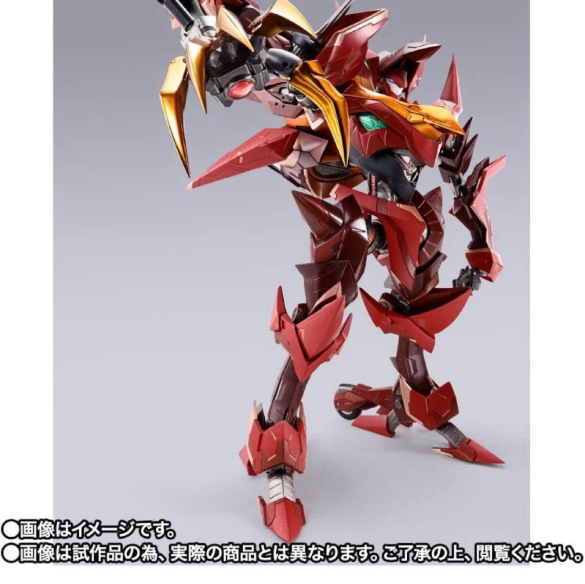 紅蓮聖天八極式 メタルビルド  METAL BUILD DRAGON SCALE