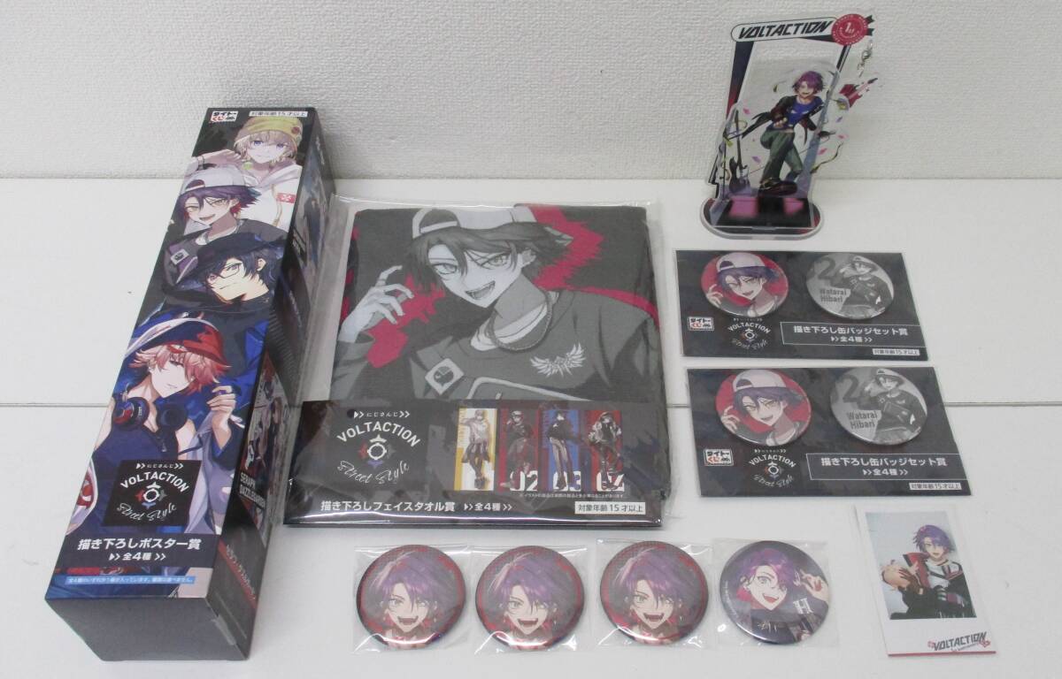32-0 にじさんじ VOLTACTION 渡会雲雀 グッズセット ヴォルタ 32-0 にじさんじ VOLTACTION 渡会雲雀 グッズセット ヴォルタ