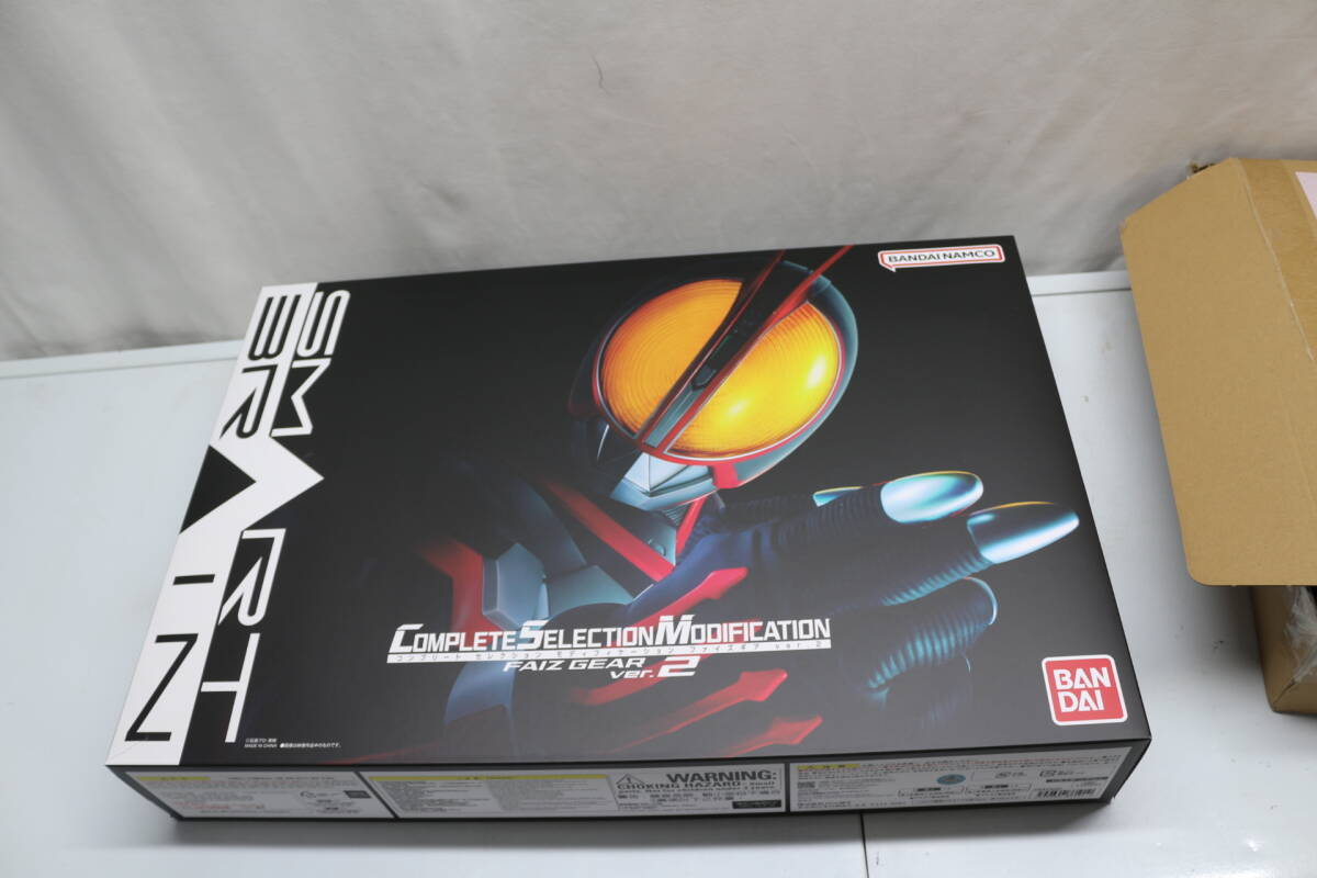 30-10 [現状品][動作確認済]CSM COMPLETE SELECTION MODIFICATION ファイズギア ver.2 仮面ライダー555 仮面ライダーファイズの画像2