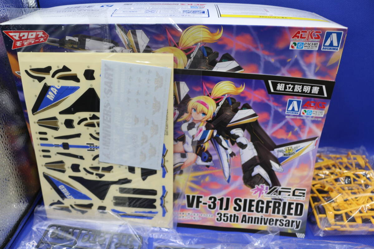 34-2 [未組立][箱イタミ]アオシマ V.F.G. ヴァリアブルファイターガールズ マクロスΔ VF-31J ジークフリード マクロス35thアニバーサリー_画像4