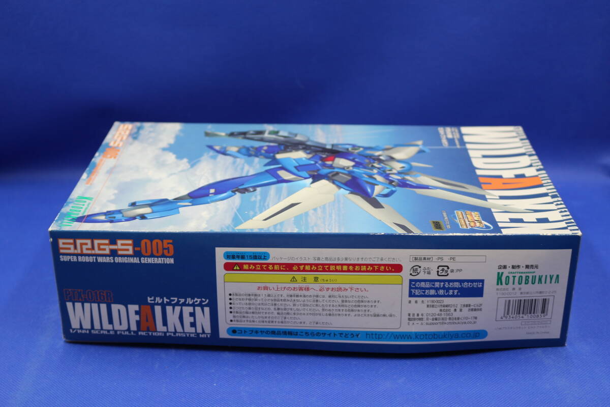 34-0 [ present condition goods ] Kotobukiya Bill to Falken "Super-Robot Great War" OG