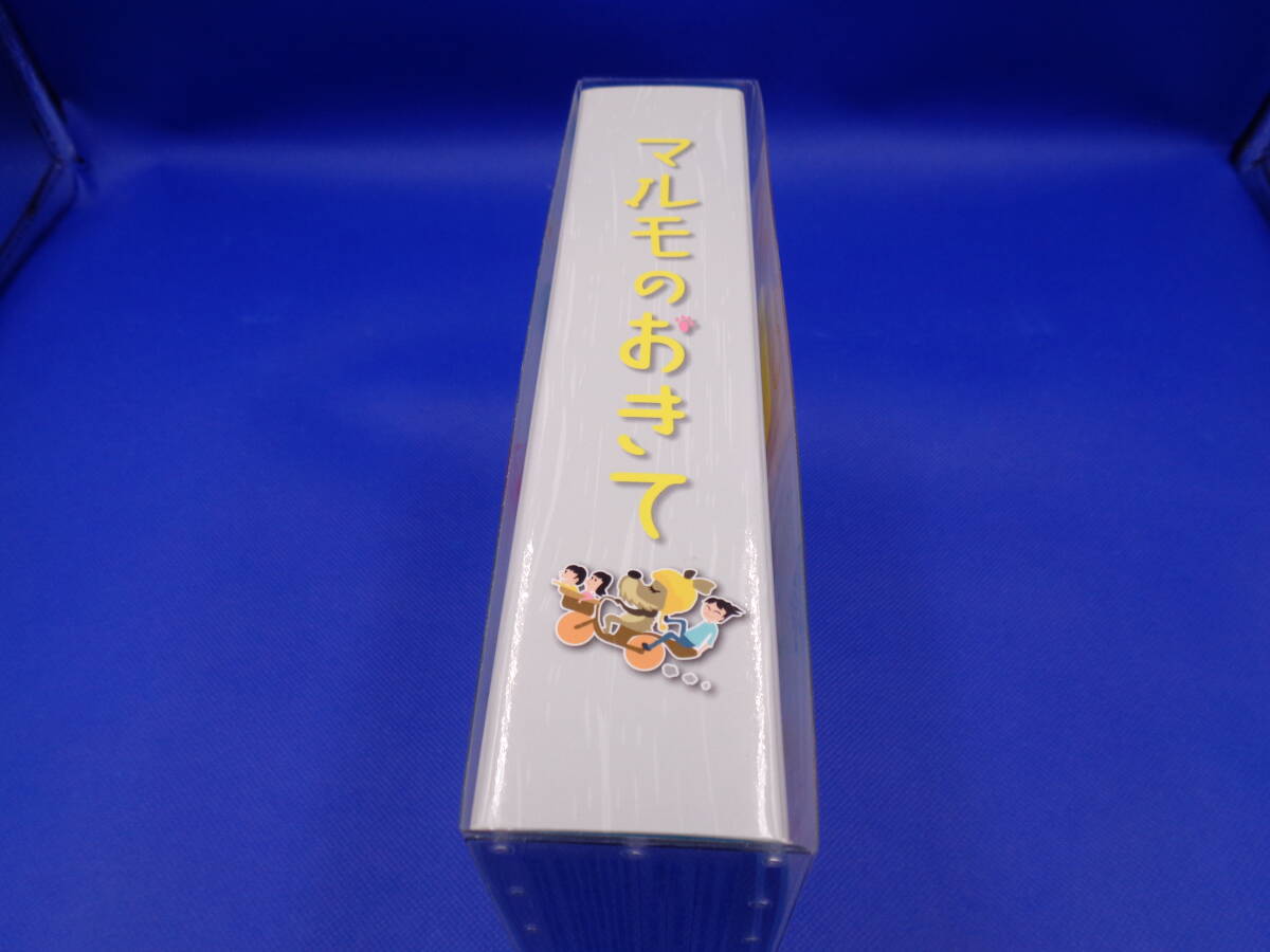 4-3「マルモのおきて」 DVD-BOX_画像3