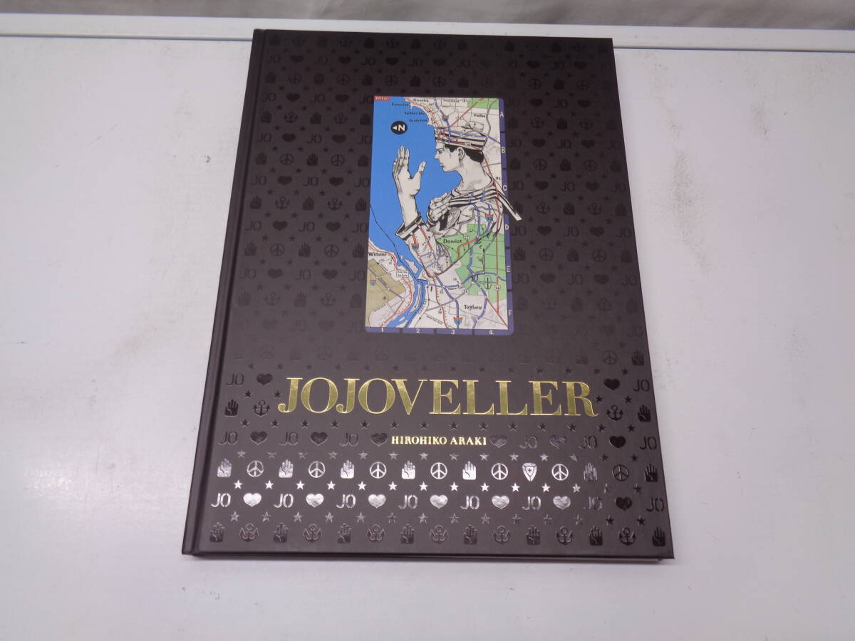 3-2 JOJOVELLER 完全限定版の画像6