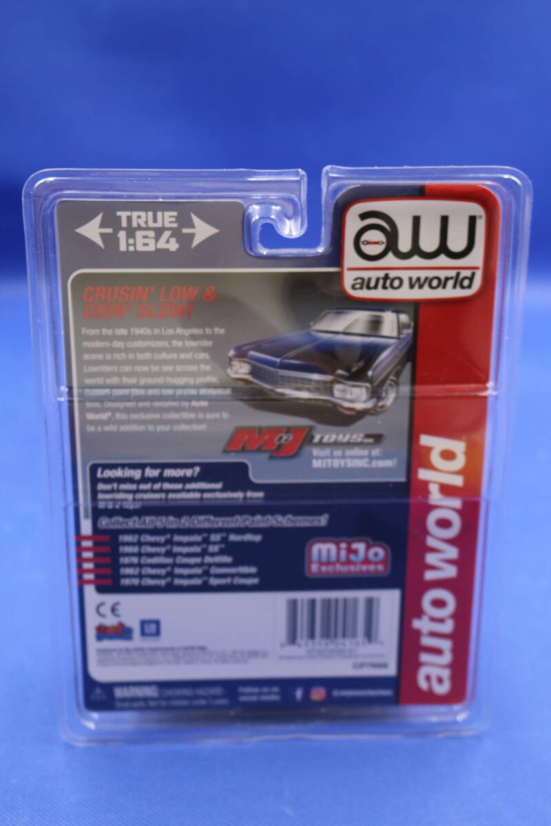 35-1 [現状品]AUTO WORLD 1/64 1970 CHEVY IMPALA SS LOWRIDER BLUEの画像2