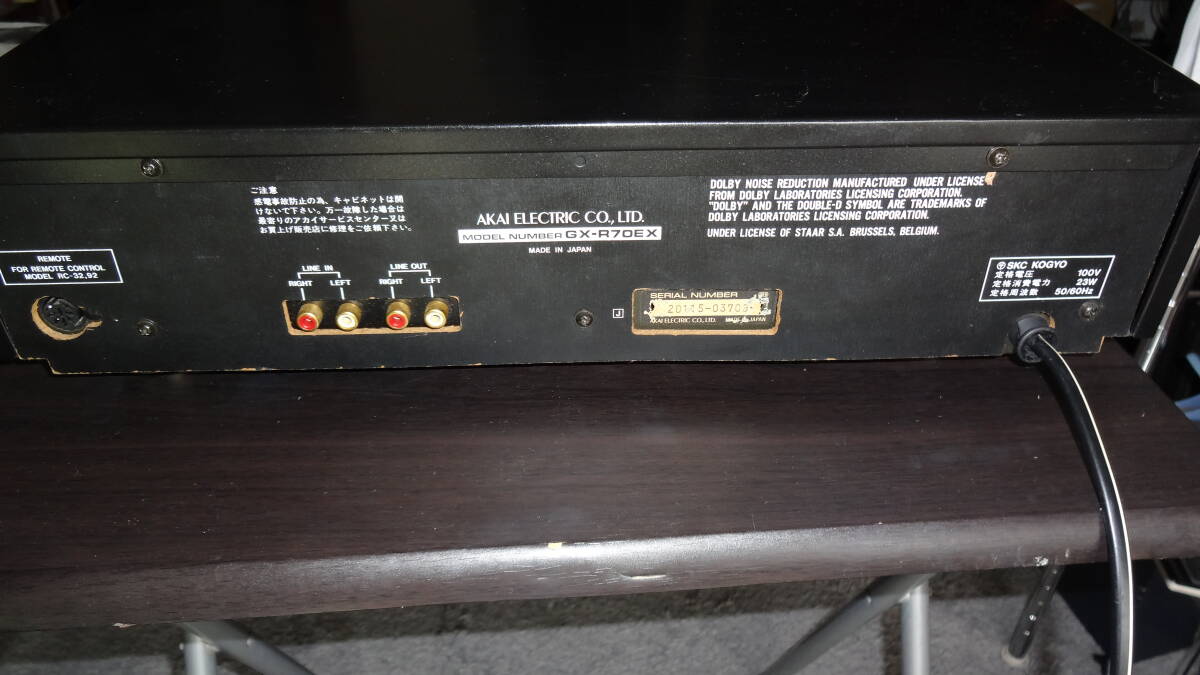 AKAI stereo カセットデッキ「GX-R70EX」ドルビーシステムジャンクの画像2
