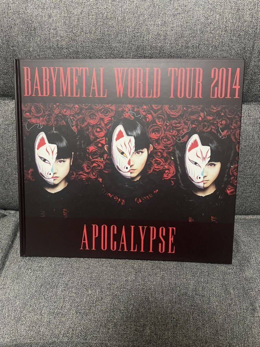 BABYMETAL ベビーメタル 【WORLD TOUR 2014 APOCALYPSE】THE ONE LIMITED EDITION THE ONE限定の画像5
