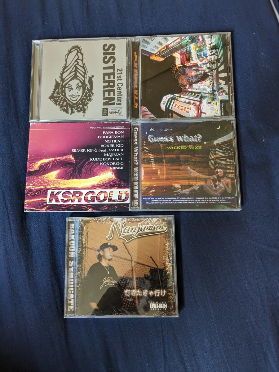 ジャパレゲコンピ＆CDS5枚セット！レア物！の画像1