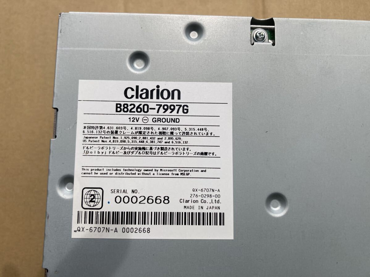 clarion/ナビ/日産純正？/HC307-A/中古品\送料込み_画像3