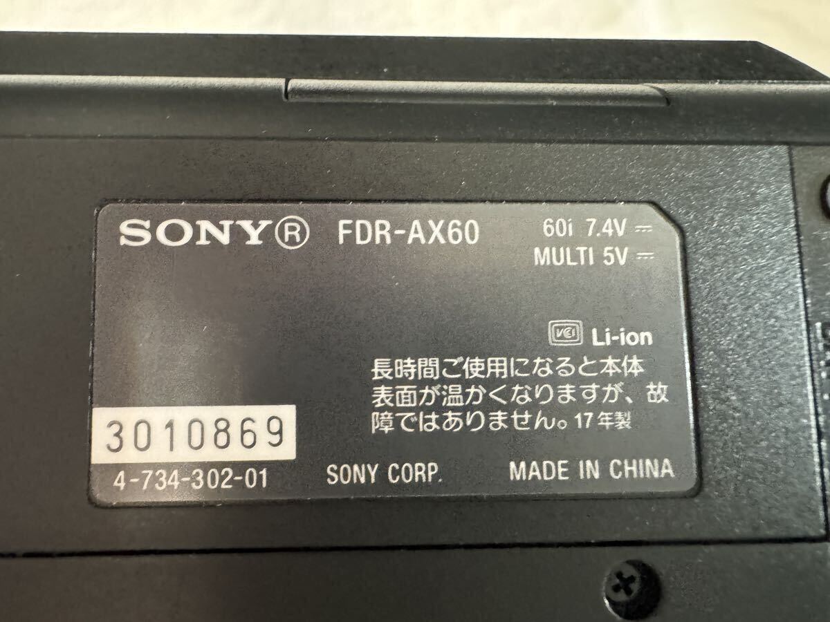 【保証あり】【展示品/超美品】ソニー SONY 4K ビデオカメラ FDR-AX60_画像2