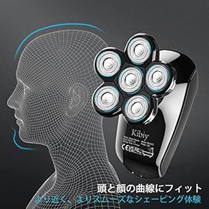 スキンヘッド シェーバースキンヘッド シェーバー Kibiy 5-in-1 5Dフローティングヘッド シェーバー メンズ 電気シェ_画像3