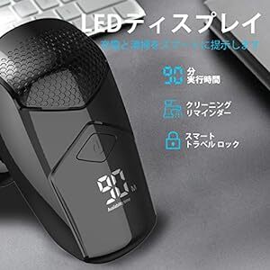 スキンヘッド シェーバースキンヘッド シェーバー Kibiy 5-in-1 5Dフローティングヘッド シェーバー メンズ 電気シェ_画像6