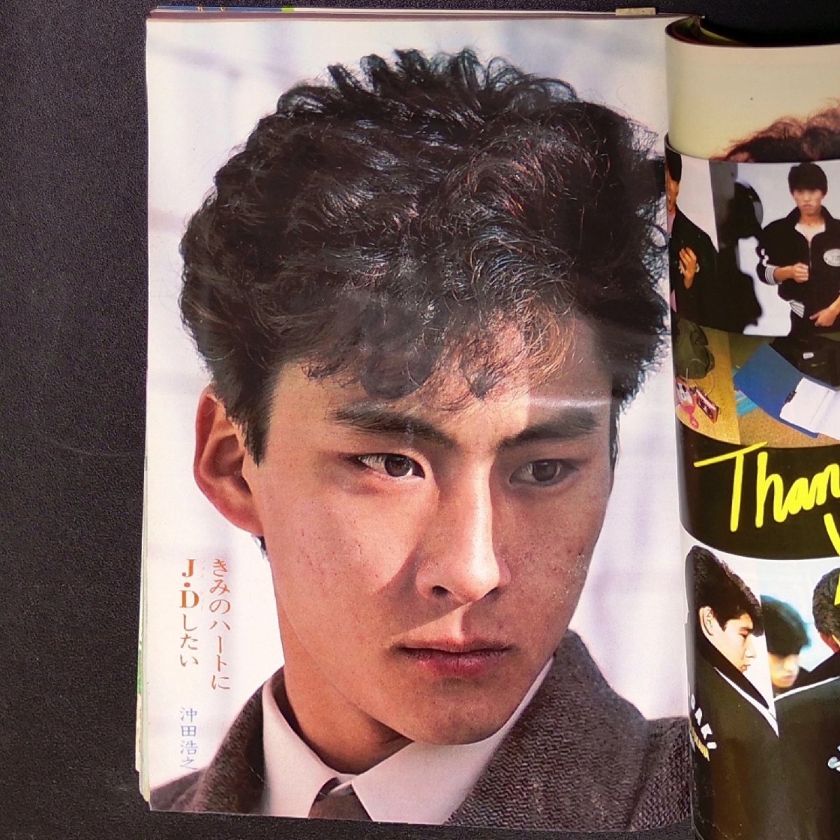 [ rare book@ hard-to-find ]MY IDOL my idol Shogakukan Inc. 1984 year Showa era 59 year 3 month 1 day issue Tahara Toshihiko . rice field .. bamboo book@.. manner see .. Johnny's Shonentai 