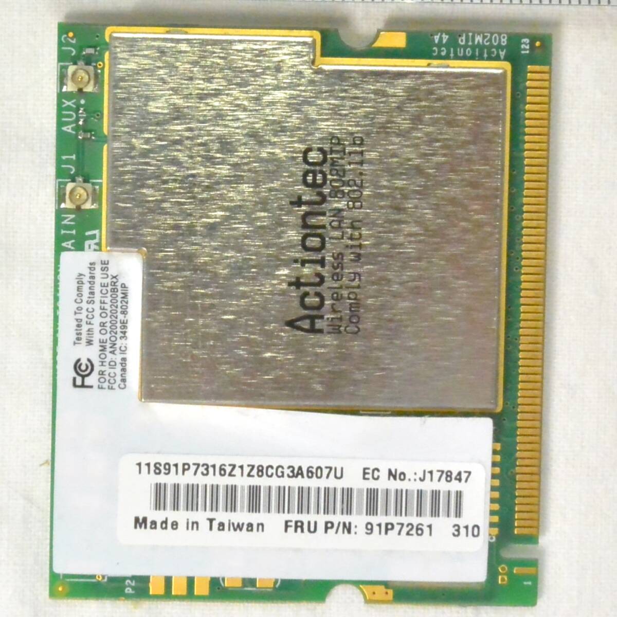 古い ThinkPad用 無線LAN カード Bluetooth カード FRU付 まとめて3枚 ジャンク 40 60シリーズ_画像6