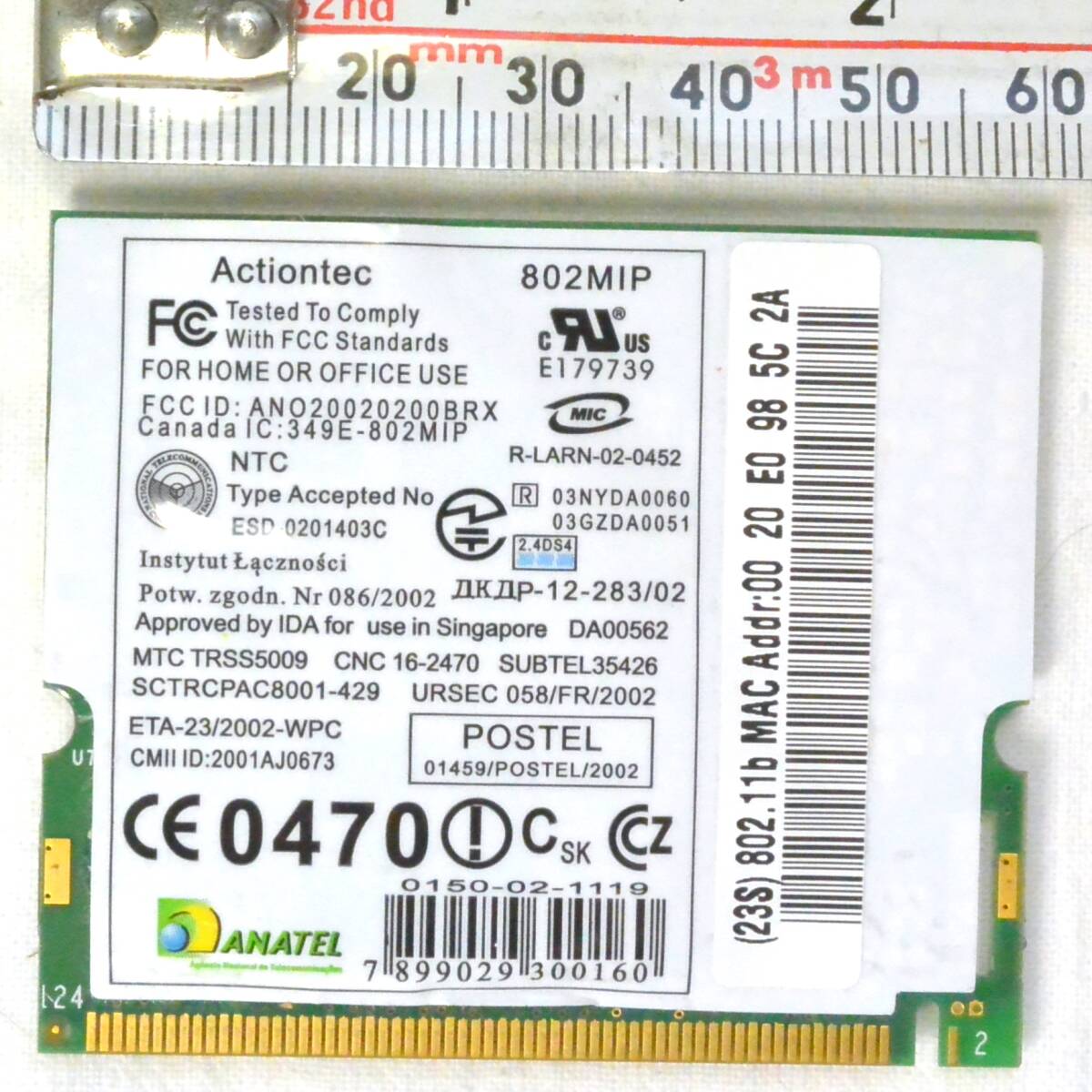 古い ThinkPad用 無線LAN カード Bluetooth カード FRU付 まとめて3枚 ジャンク 40 60シリーズ_画像7