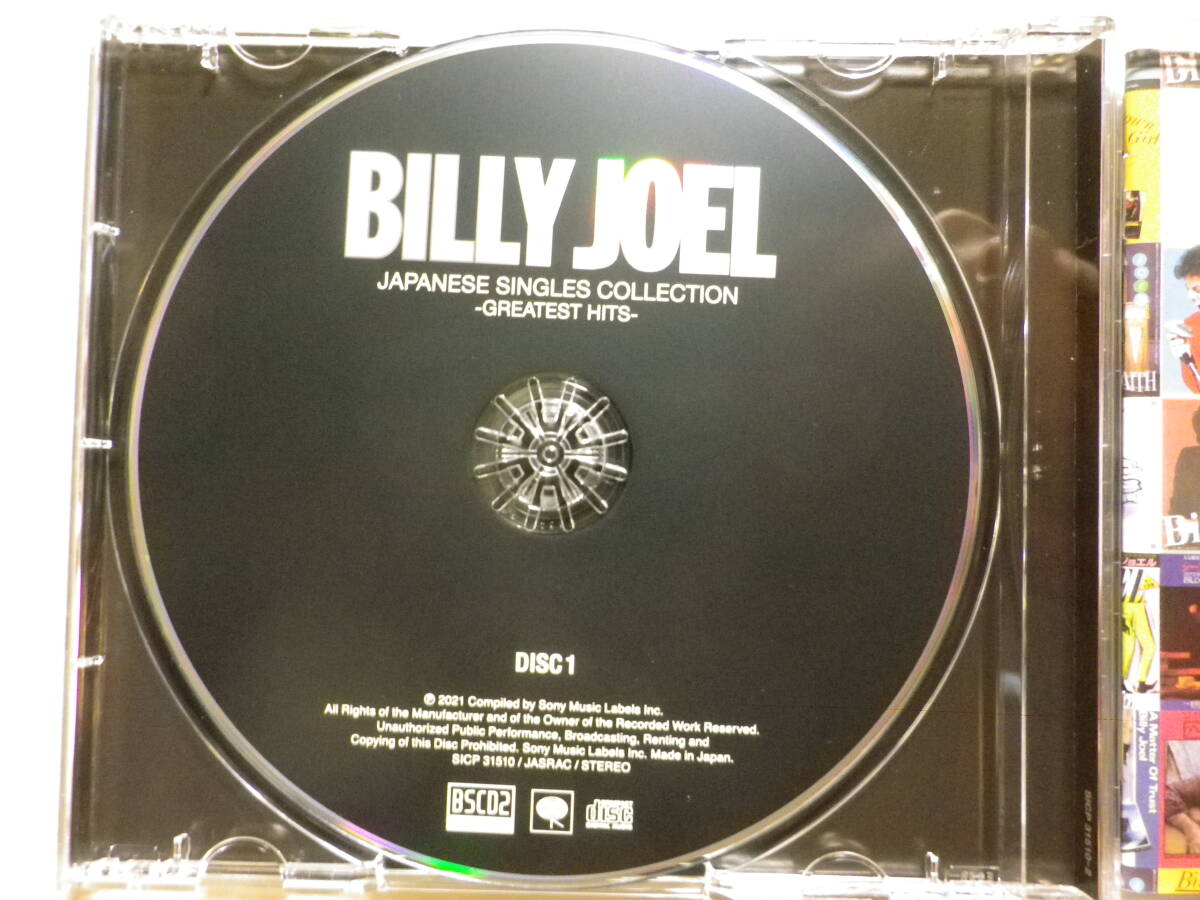『Billy Joel/Greatest Hits～Japanese Singles Collection(2021)』(2CD＋DVD,2021年発売,SICP-31510～2,国内盤帯付,歌詞対訳付)_画像3