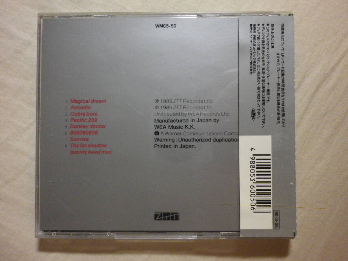 『808 State/90(1989)』(1990年発売,WMC5-50,3rd,廃盤,国内盤帯付,歌詞対訳付,UK,テクノ,ハウス,ZTT,80's,Magical Dream,Ancodia)_画像2