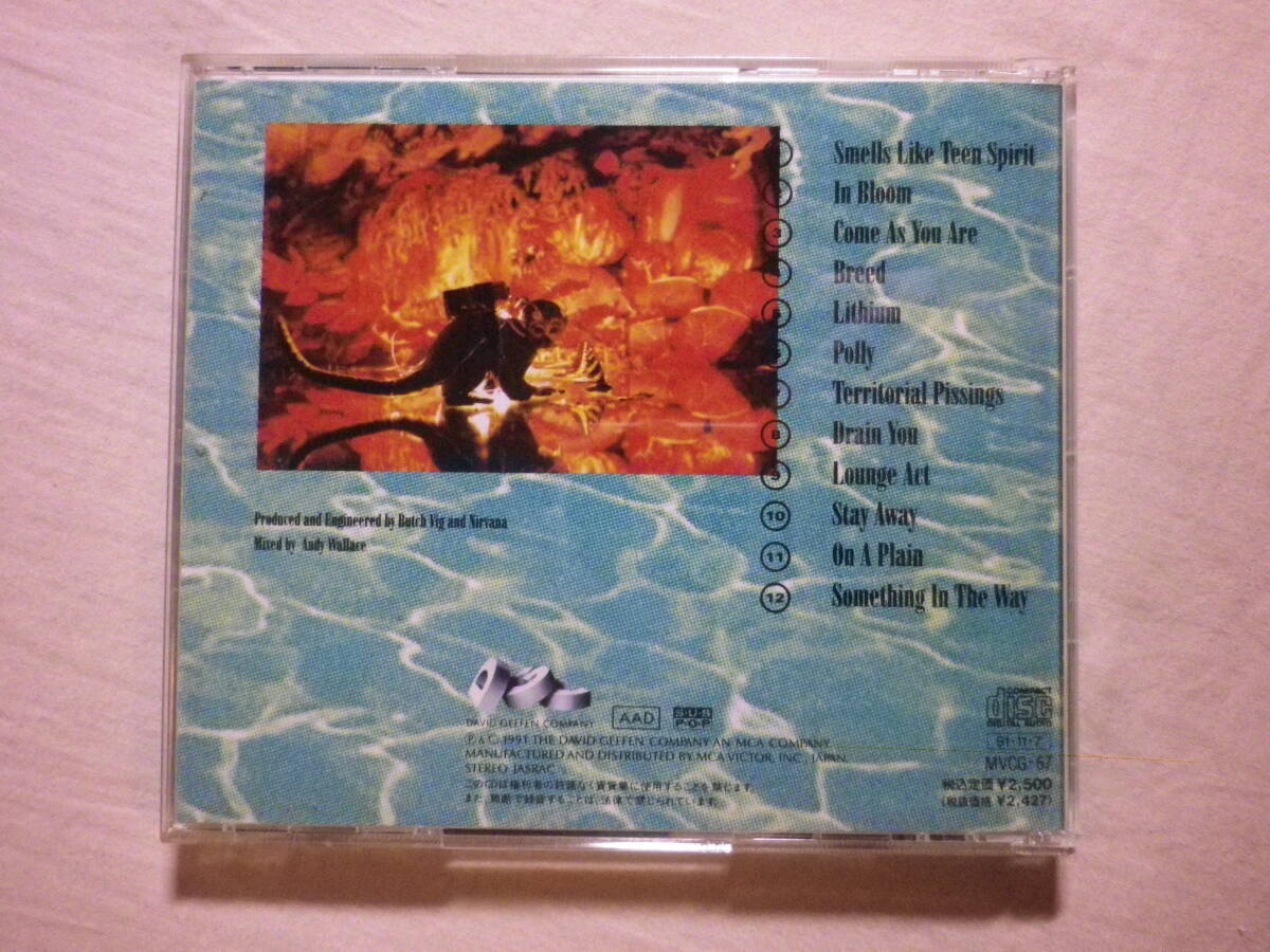 『Nirvana/Nevermind(1991)』(1991年発売,MVCG-67,廃盤,国内盤,歌詞対訳付,Smells Like Teen Spirit,Come As You Are,Lithium,In Bloom)_画像2