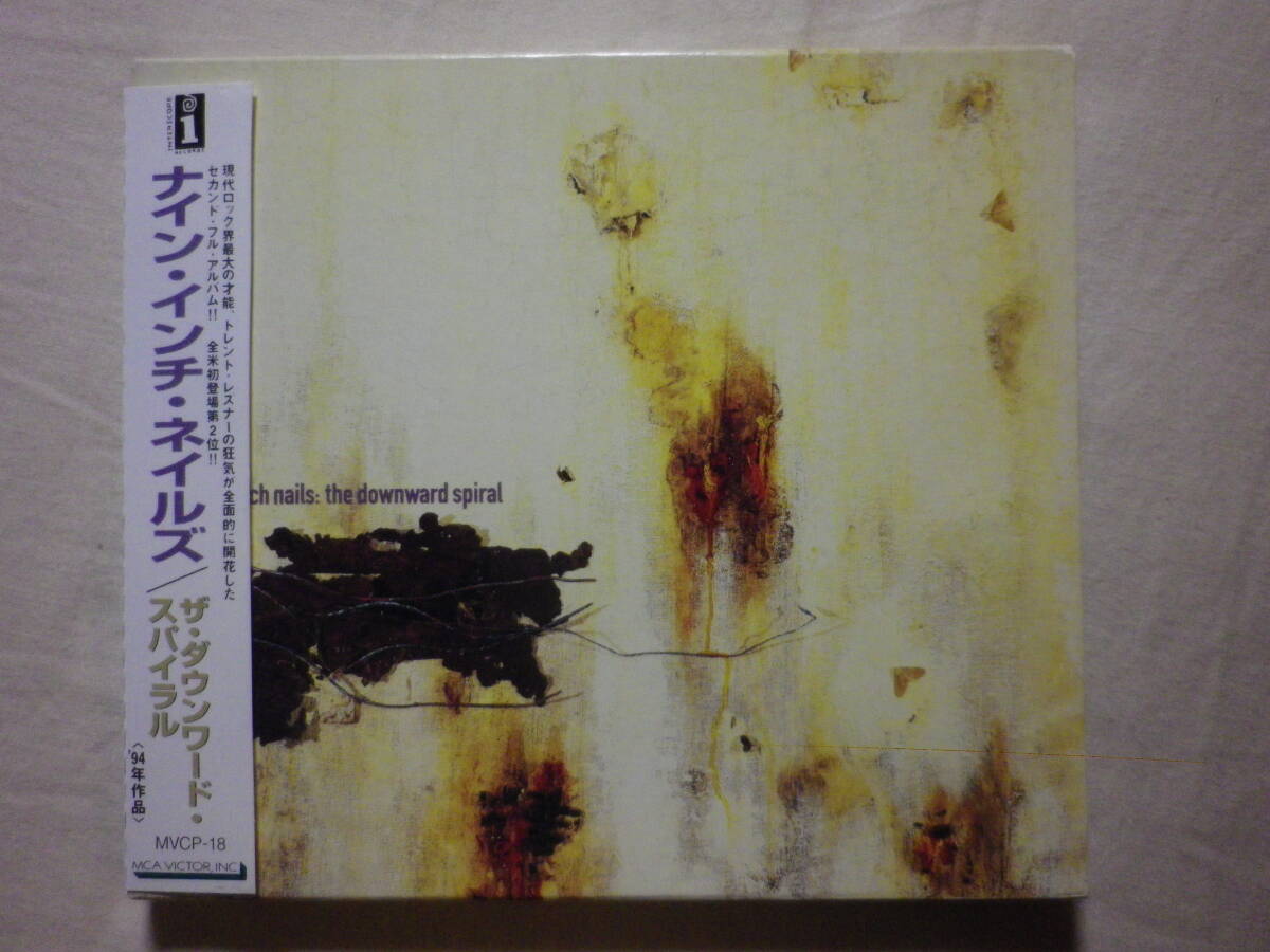 [Nine Inch Nails/The Downward Spiral(1994)](1996 год продажа,MVCP-18, снят с производства, записано в Японии с лентой,.. перевод есть,Closer, gran ji, in пыль настоящий )