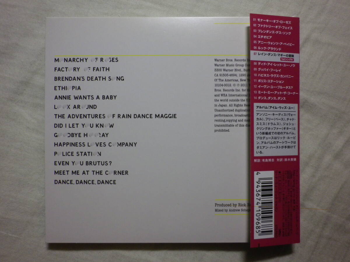 [Red Hot Chili Peppers/I*m With You(2011)](2011 год продажа,WPCR-14182, записано в Японии с лентой,.. перевод есть,The Adventures Of Rain Dance Maggie)