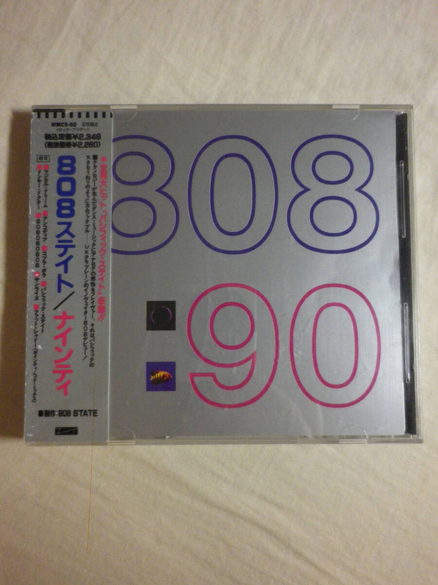 『808 State/90(1989)』(1990年発売,WMC5-50,3rd,廃盤,国内盤帯付,歌詞対訳付,UK,テクノ,ハウス,ZTT,80's,Magical Dream,Ancodia)_画像1