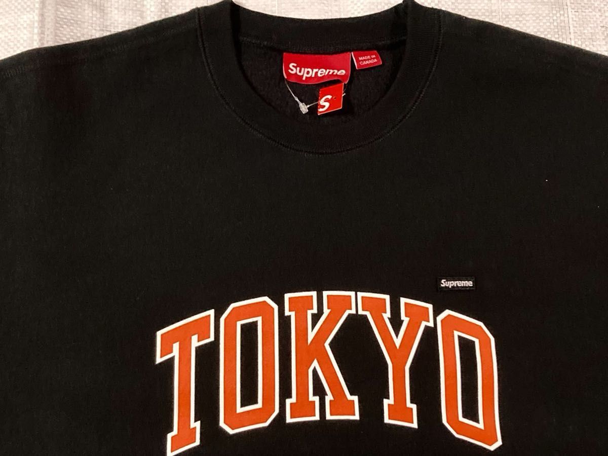 Supreme 店舗限定 Shop Small Box Crewneck (Tokyo)黒 M Supreme 店舗限定 Shop Small Box Crewneck (Tokyo)黒 M