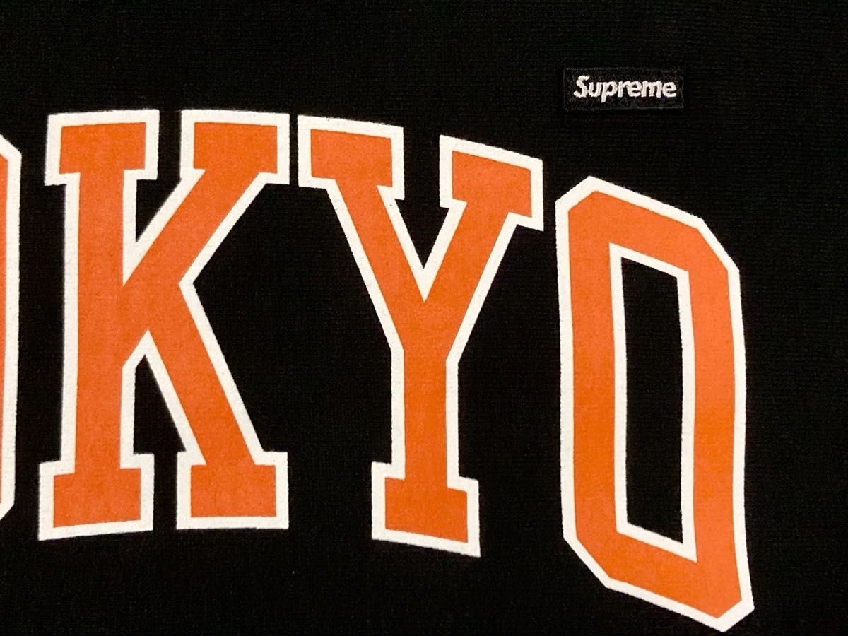Supreme 店舗限定 Shop Small Box Crewneck (Tokyo)黒 M Supreme 店舗限定 Shop Small Box Crewneck (Tokyo)黒 M