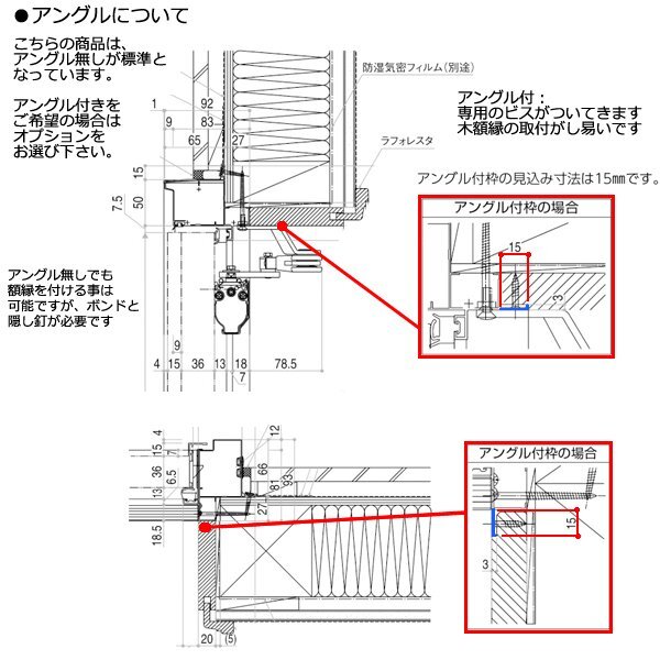 アルミサッシ YKK 玄関ドア プロント U07A 片開き DH23  W872×H2330の画像9