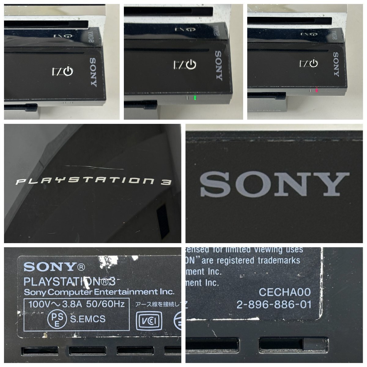 1円～/SONY/ソニー/Playstation/プレイステーション/3/CECHA00/PS3/ソフト・付属品付/テレビゲーム/本体/まとめ/通電確認済/ジャンク/W007の画像5