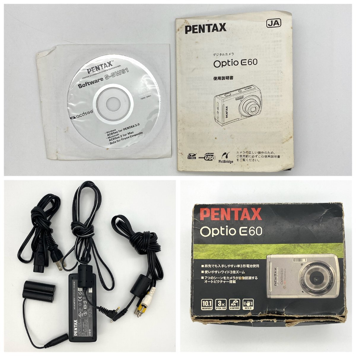 1円～/PENTAX/ペンタックス/Optio/E60/箱・付属品付/コンパクトデジタルカメラ/デジカメ/シャッターOK/通電確認済/ジャンク/HM044の画像7