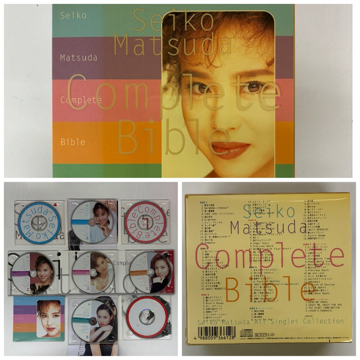 1円～/美品/松田聖子/DVD-BOX/CD/レコード/LP/EP/8点/まとめ/付属品付/コレクション/プレミアム・ダイヤモンド・バイブル/アイドル/W038の画像7