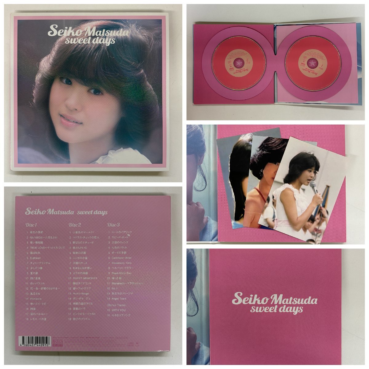 1円～/美品/松田聖子/DVD-BOX/CD/レコード/LP/EP/8点/まとめ/付属品付/コレクション/プレミアム・ダイヤモンド・バイブル/アイドル/W038の画像6