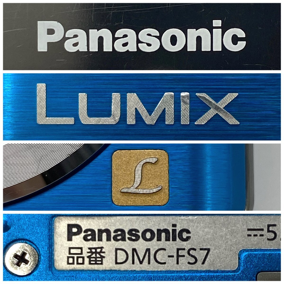 1円～/Panasonic/パナソニック/LUMIX/DMC-FS7/箱・付属品付/デジタルカメラ/デジカメ/コンパクトデジタルカメラ/ジャンク/HM071の画像8
