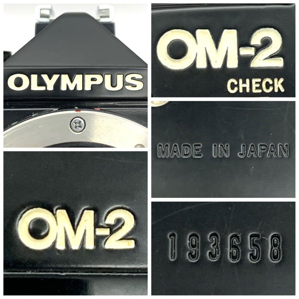 1円～/OLYMPUS/オリンパス/OM-2/レンズ付/OM-SYSTEM/G.ZUIKO/AUTO-S/50mm/F1.4/フィルムカメラ/一眼レフ/通電確認済/ジャンク/I173の画像7