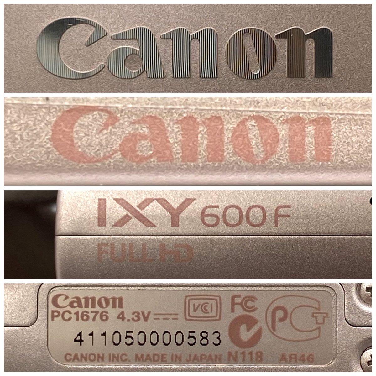 1円～/良品/Canon/キャノン/IXY/600F//PC1676/箱・付属品付/デジタルカメラ/デジカメ/シャッターOK/通電確認済/ジャンク/HM117の画像9