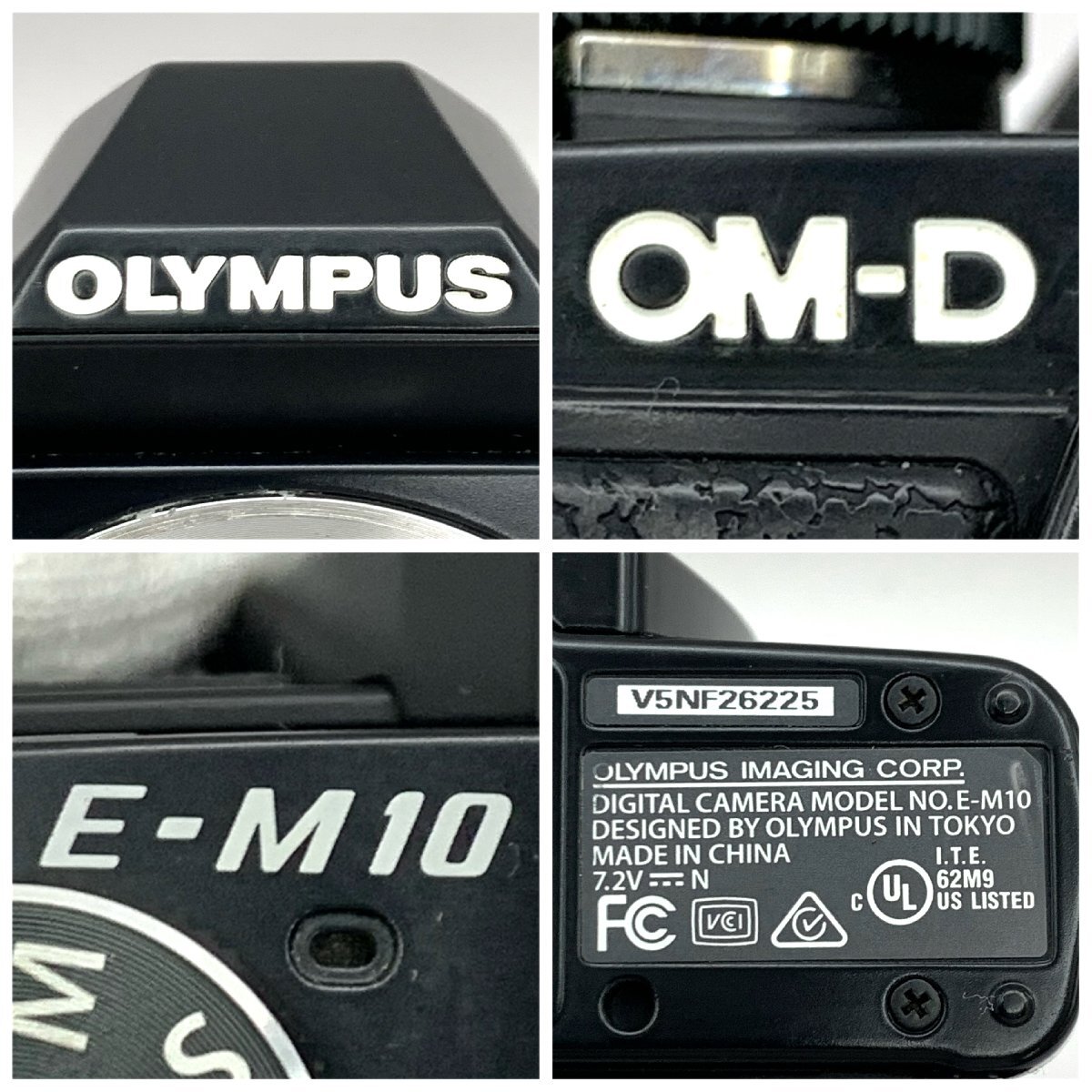 1円～/OLYMPUS/オリンパス/OM-D/E-M10/レンズ・付属品付/M.Zuiko/DIGITAL/14-42mm/F3.5-5.6/40-150mm/F4-5.6/ミラーレス一眼/ジャンク/I210