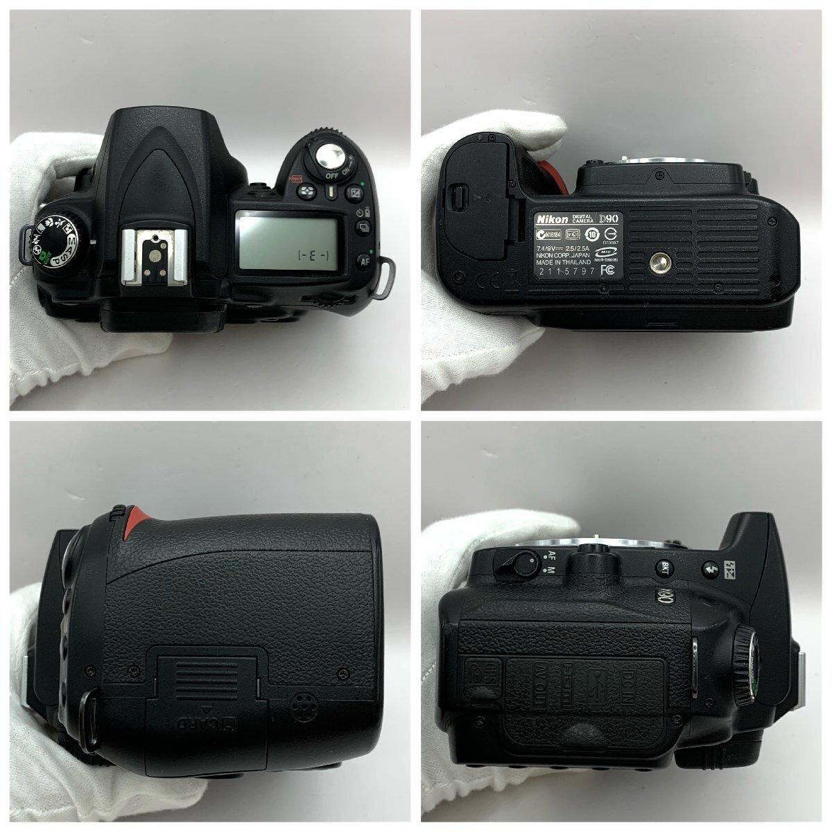 1 jpy ~/Nikon/ Nikon /D90/ accessory attaching /TAMRON/AF/70-300mm/F4-5.6/LD/ digital single-lens / digital camera / shutter OK/ electrification verification settled / Junk /I223