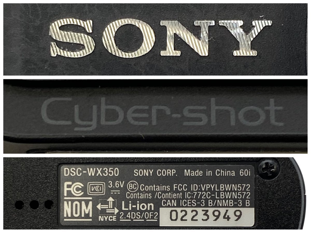 1円～/SONY/ソニー/Cyber-shot/サイバーショット/DSC-WX350/箱・付属品付/デジカメ/カメラ/シャッターOK/通電確認済/ジャンク/HM118_画像8