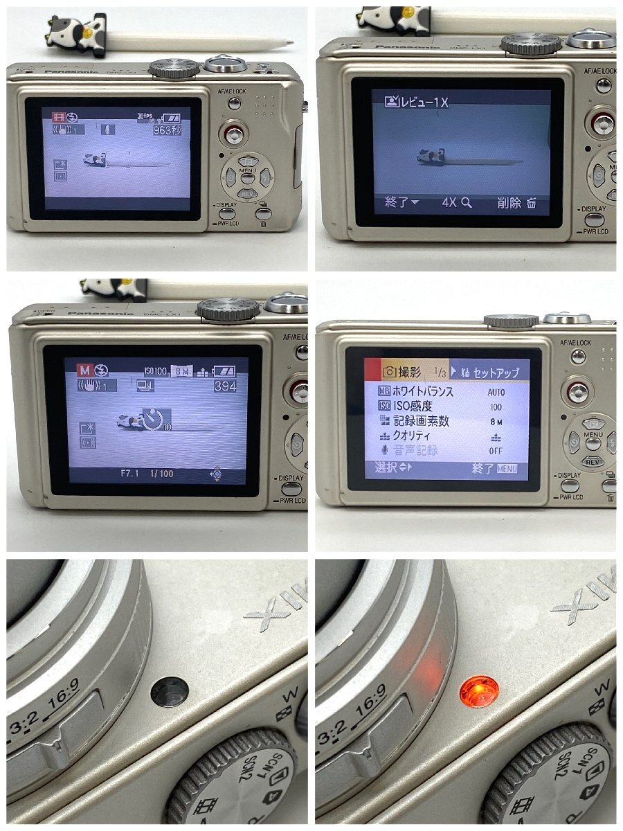 1円～/Panasonic/パナソニック/LUMIX/DMC-LX1/付属品付/デジタルカメラ/デジカメ/シャッターOK/通電確認済/ジャンク/HM008の画像5