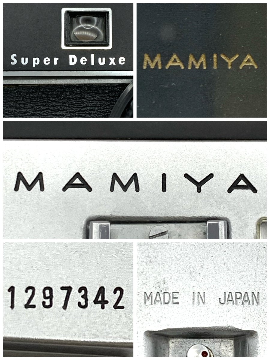 1円～/MAMIYA/マミヤ/Super Deluxe/MAMIYA-SEKOR/48mm/F1.5/フィルムカメラ/レンジファインダー/シャッターOK/ジャンク/I121