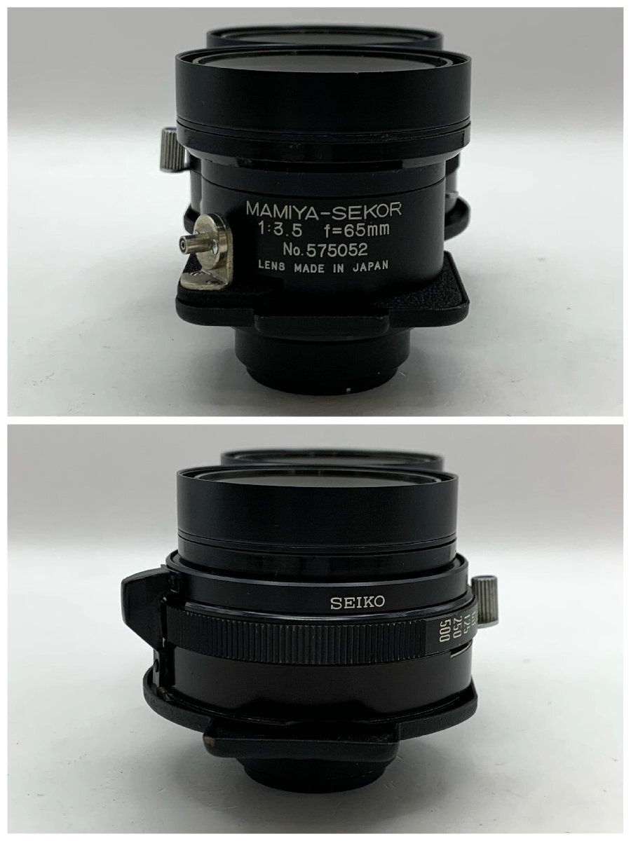 1 jpy ~/MAMIYA/ Mamiya /MAMIYA-SEKOR/65mm/F3.5/ case attaching / lens / two eye camera for /MF/ manual focus / with defect / Junk /I164