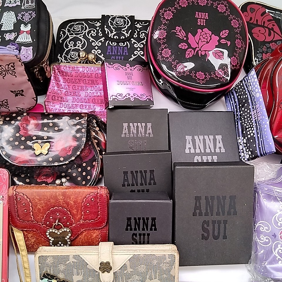 [1 jpy ~] Anna Sui summarize purse pouch nails bus set key holder Kitty collaboration Sanrio ANNASUI unused Junk 