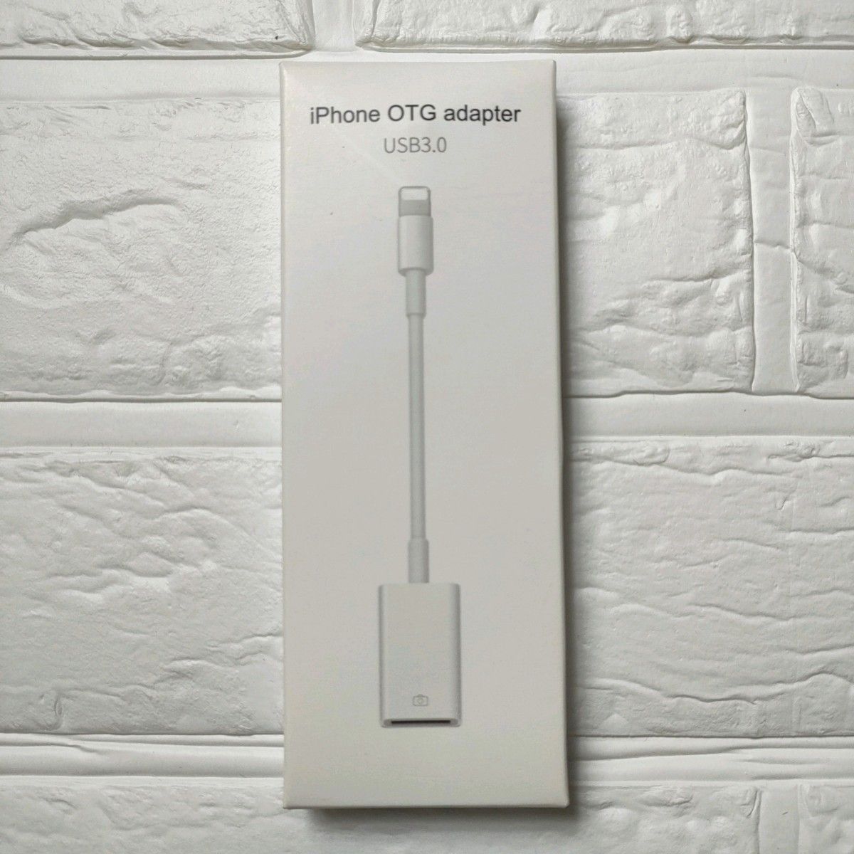 【未使用】OTG変換ケーブル ライトニングUSB3.0高速伝送　iPhone iPad Apple